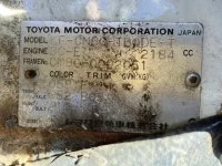 Toyota TOWN ACE TRUCK лот № 1583 оценка R  с аукциона в Японии 7