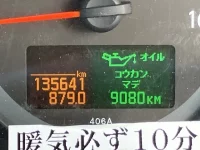 Nissan ATLAS лот № 1585 оценка R  с аукциона в Японии 5