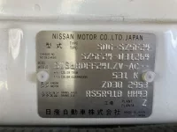 Nissan ATLAS лот № 1585 оценка R  с аукциона в Японии 6