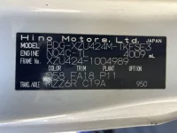 Hino DUTRO лот № 1589 оценка 3  с аукциона в Японии 7