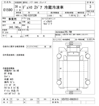 Hino DUTRO лот № 1590 оценка 3  с аукциона в Японии 10
