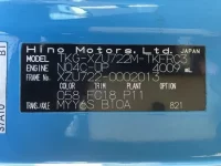 Hino DUTRO лот № 1590 оценка 3  с аукциона в Японии 7