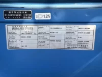 Nissan UD SERIES лот № 4357 оценка 3.5  с аукциона в Японии 7