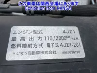 Isuzu ELF лот № 51036 оценка 3.5  с аукциона в Японии 8