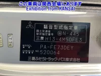 Mitsubishi CANTER лот № 51037 оценка R  с аукциона в Японии 5