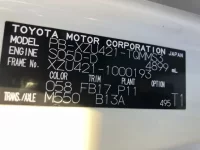 Toyota DYNA лот № 1595 оценка 3.5  с аукциона в Японии 5