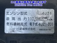 Isuzu ELF лот № 51044 оценка 4  с аукциона в Японии 7