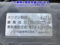 Isuzu ELF лот № 51046 оценка 4  с аукциона в Японии 5