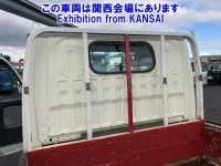 Nissan ATLAS лот № 51049 оценка 3  с аукциона в Японии 5