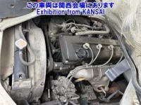 Nissan ATLAS лот № 51049 оценка 3  с аукциона в Японии 6