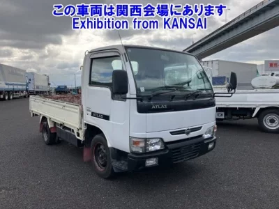 Nissan ATLAS  с аукциона в Японии