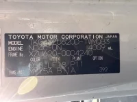 Toyota DYNA лот № 10042 оценка 3.5  с аукциона в Японии 7