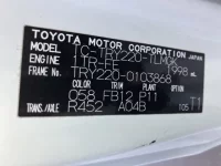 Toyota TOYOACE лот № 1603 оценка 3.5  с аукциона в Японии 6