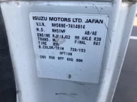 Isuzu ELF лот № 1610 оценка RB  с аукциона в Японии 7