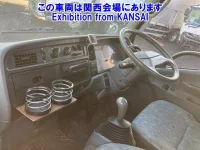 Mitsubishi CANTER лот № 51057 оценка R  с аукциона в Японии 4