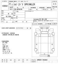Isuzu ELF лот № 10050 оценка 3.5  с аукциона в Японии 10