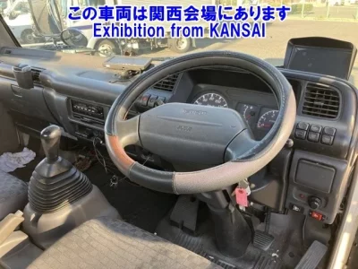 Isuzu ELF  с аукциона в Японии