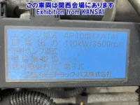 Mitsubishi CANTER лот № 51071 оценка 3.5  с аукциона в Японии 8