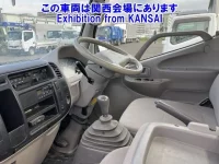 Toyota DYNA лот № 51073 оценка 3  с аукциона в Японии 4