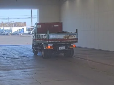 Mitsubishi FUSO FIGHTER