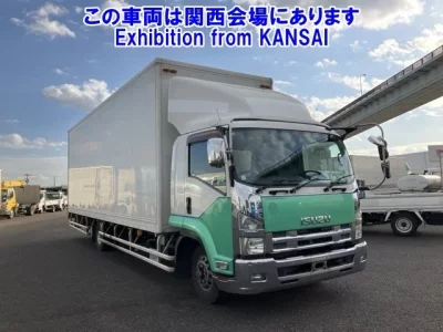 Isuzu FORWARD