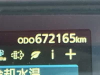 Nissan QUON лот № 4390 оценка 3  с аукциона в Японии 5