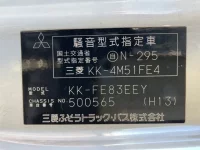 Mitsubishi CANTER лот № 1640 оценка 3  с аукциона в Японии 7