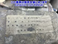 Hino RANGER лот № 52014 оценка 3  с аукциона в Японии 8