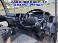 Hino RANGER лот № 52014 оценка 3  с аукциона в Японии 3