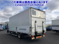 Nissan CONDOR лот № 52017 оценка 3.5  с аукциона в Японии 1