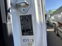 Mitsubishi SUPER GREAT лот № 4398 оценка 4  с аукциона в Японии 6