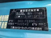 Mitsubishi FUSO TRUCK лот № 1648 оценка 3.5  с аукциона в Японии 5