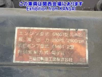 Mitsubishi FUSO FIGHTER лот № 52021 оценка 3  с аукциона в Японии 8