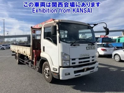 Isuzu FORWARD