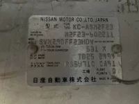 Isuzu ELF лот № 1654 оценка 3.5  с аукциона в Японии 5