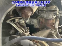 Hino RANGER лот № 52025 оценка 3  с аукциона в Японии 6