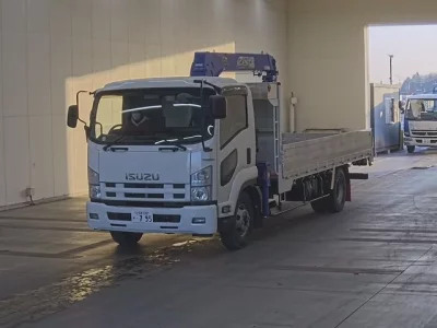 Isuzu FORWARD