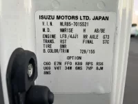 Isuzu ELF лот № 1657 оценка R  с аукциона в Японии 5