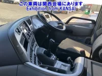 Nissan QUON лот № 53003 оценка 3.5  с аукциона в Японии 4