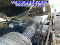 Nissan QUON лот № 53003 оценка 3.5  с аукциона в Японии 6