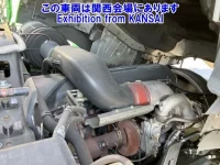 Nissan QUON лот № 53003 оценка 3.5  с аукциона в Японии 7