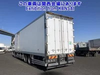 Nissan QUON лот № 53003 оценка 3.5  с аукциона в Японии 1