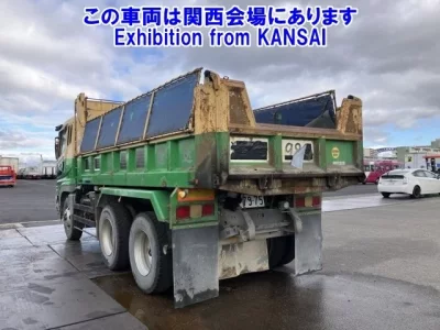 Mitsubishi SUPER GREAT  с аукциона в Японии