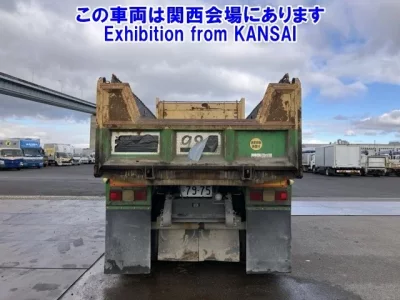 Mitsubishi SUPER GREAT  с аукциона в Японии