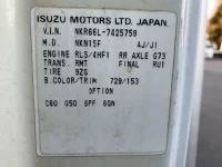 Isuzu ELF лот № 1663 оценка 3.5  с аукциона в Японии 7