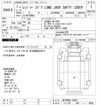 Hino RANGER лот № 4414 оценка 3  с аукциона в Японии 9