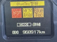 Mitsubishi SUPER GREAT лот № 4417 оценка 3  с аукциона в Японии 6