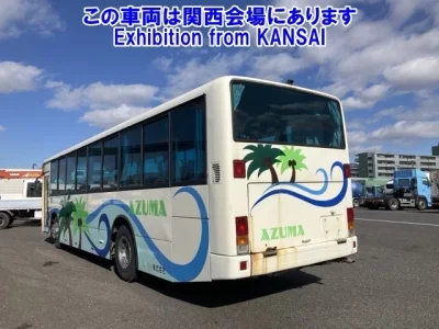 Mitsubishi AERO STAR