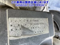 Hino RANGER лот № 53044 оценка R  с аукциона в Японии 7