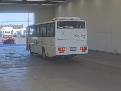 Mitsubishi BUS